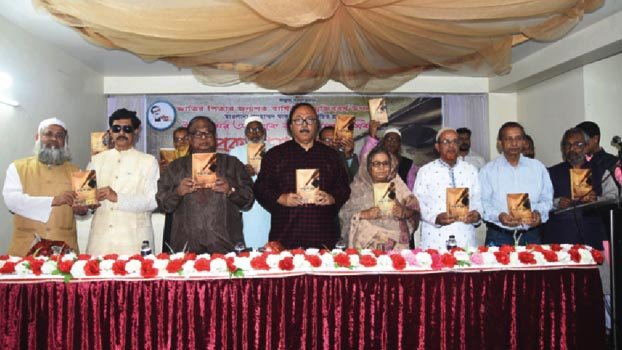 Book cover on Bangabandhu unveiled  in Rajshahi