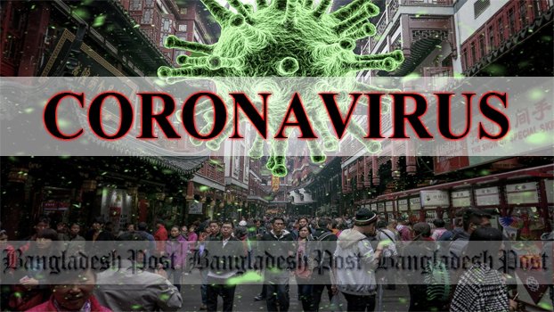 Coronavirus scare  pushes stocks down   