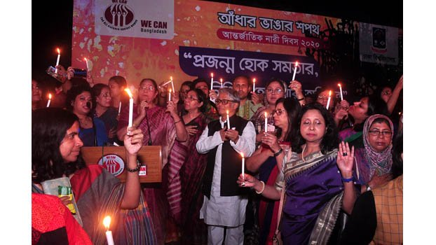Candlelight vigil held at Shaheed Minar