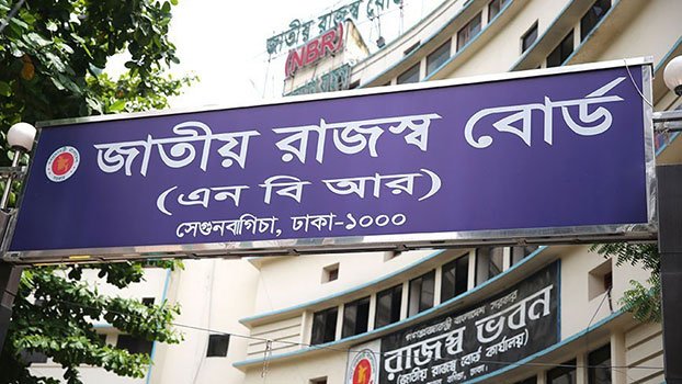 Drastic fall in  revenue collection