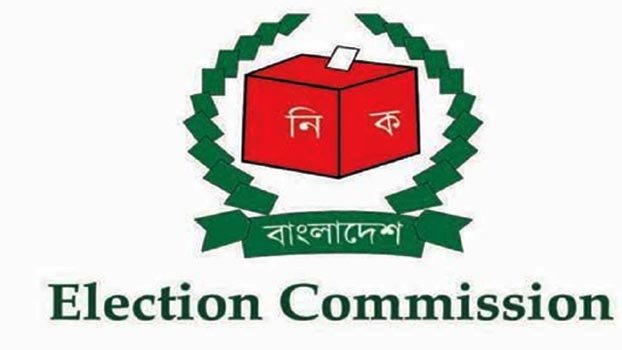 Symbol allotted for Jashore-6 by-polls