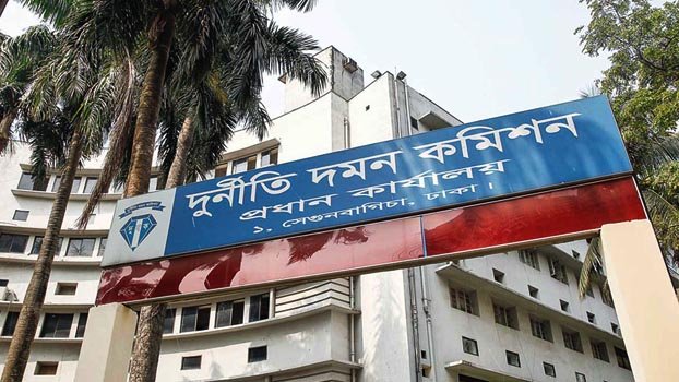 ACC launches probe into Westin’s link with Papia