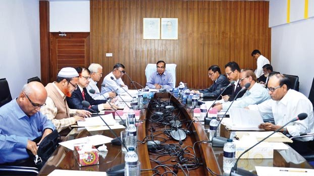 CUET syndicate meeting Held