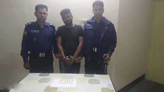 Youth held with Yaba pills