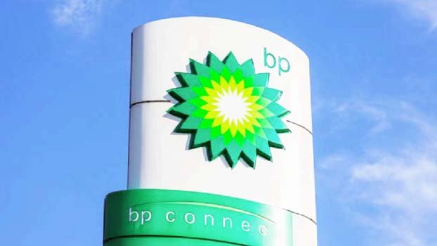 BP eyes lower spending after shares drop to 24-year low