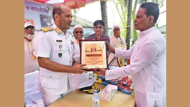 Mongla Port officials’ first ever reunion held after 69 years