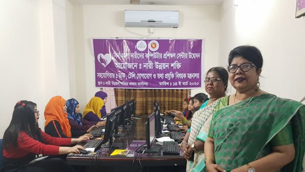 NUS inaugurates free computer   training course