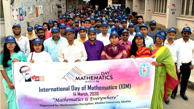 Int’l Mathematics Day observed at KU