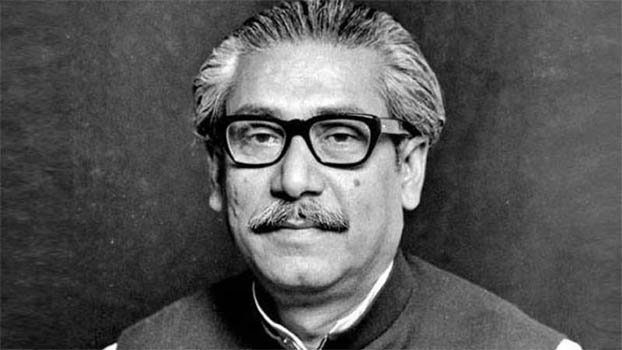 JU sets to celebrate Bangabandhu’s birth centenary