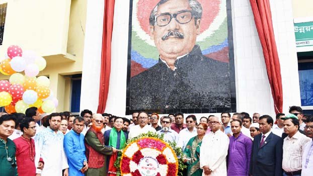 Bangabandhu’s mural unveiled at RAKUB HQ 