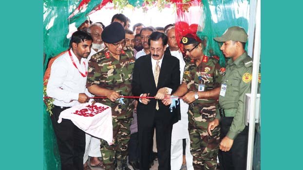 E-passport programme inaugurated in Gopalganj