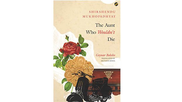 The Aunt Who Wouldn’t Die