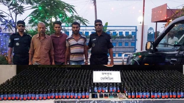 3 held with 1,464  bottles of phensedyl