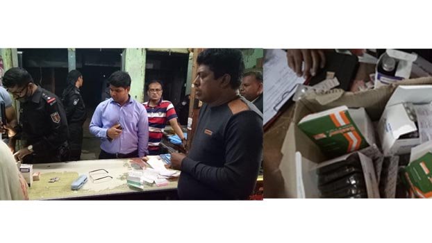 Government drugs being sold outside 