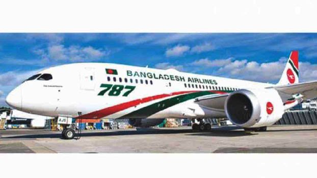 Biman cancels flights to Dubai, Abu Dhabi