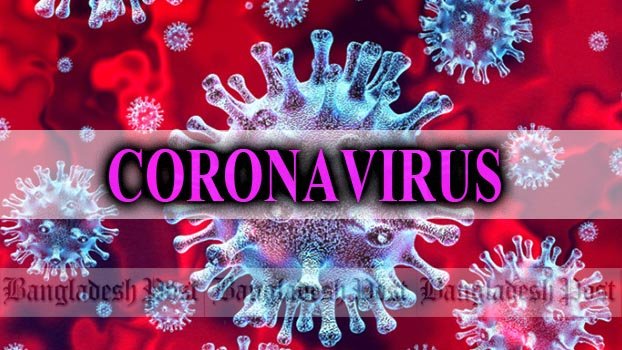 Health ministry gets Tk 200cr to manage coronavirus