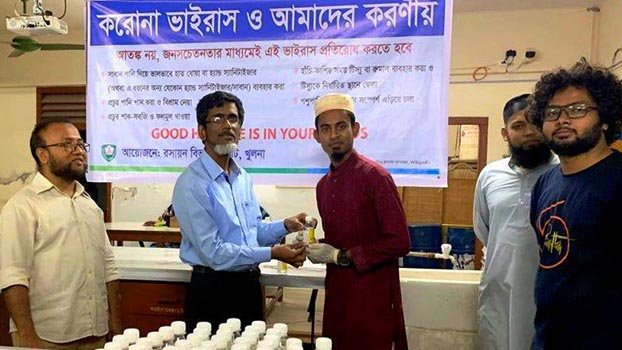 KUET distributes free hand sanitiser