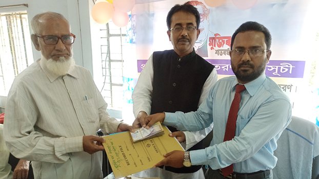 Jhenaidah BKB distributes Tk1.73 crore as special loan marking Mujib Barsho