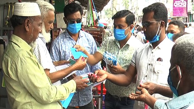 Awareness campaign held in Noakhali