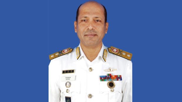 Chittagong port gets  new chairman