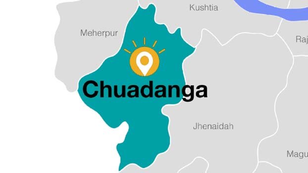 Four rice traders   fined in Chuadanga