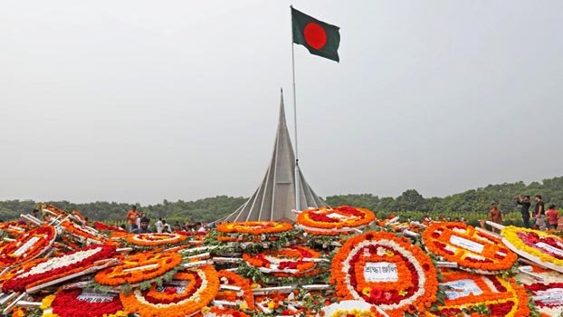 Bangladesh Independence Day today