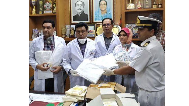 BNFWA provides PPE at Suhrawardy Medical 