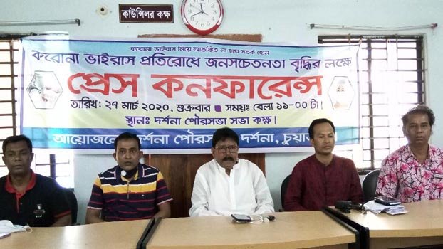Darshana municipality distributes hand sanitisers