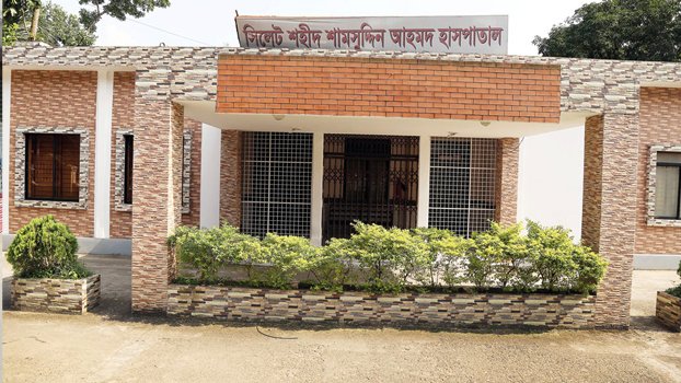 Girl dies at isolation ward, three patients test negative in Sylhet