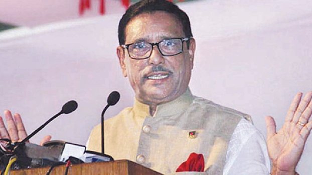 BNP criticises govt without standing by people: Obaidul Quader