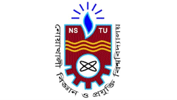 NSTU Teachers Assoc donates 1-day salary to PM’s fund