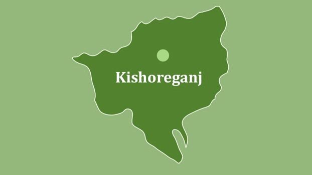 44 in home quarantine in Kishoreganj