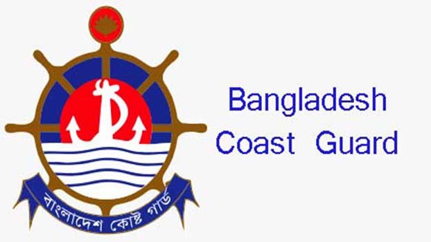 BCG donates   one-day salary to PM’s fund