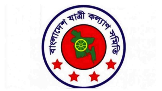 ‘Stand by jobless transport workers’