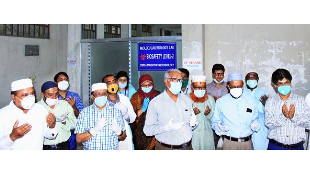 Coronavirus test starts at KMCH