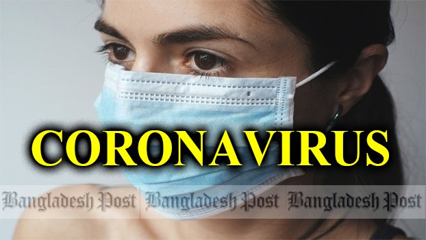 Gateways to port city blocked to prevent coronavirus