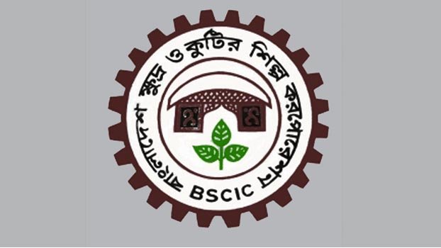 BSCIC to help   beekeepers, honey collectors amid coronavirus crisis