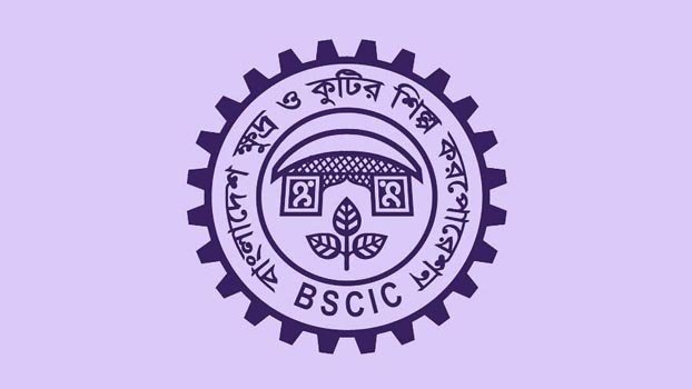 BSCIC suspends loan recovery for 3 months