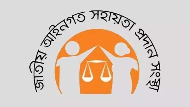 Govt providing free legal advice through helpline amid corona crisis