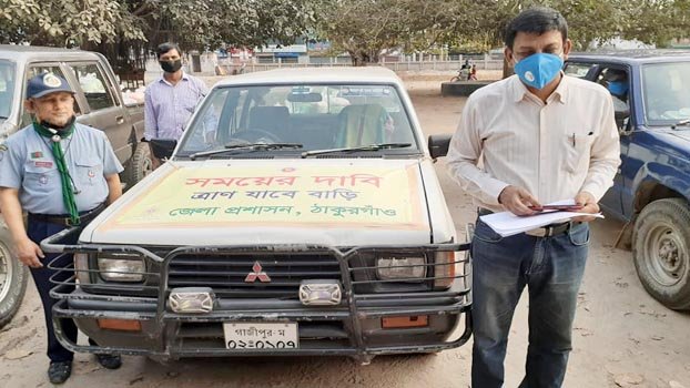 1,300 families receive food after hotline calls