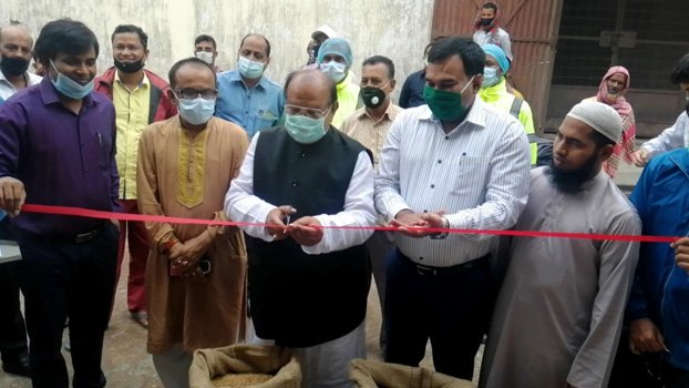 Wheat procurement begins  in Thakurgaon