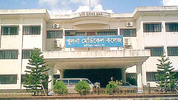 Parts of KMCH under lockdown