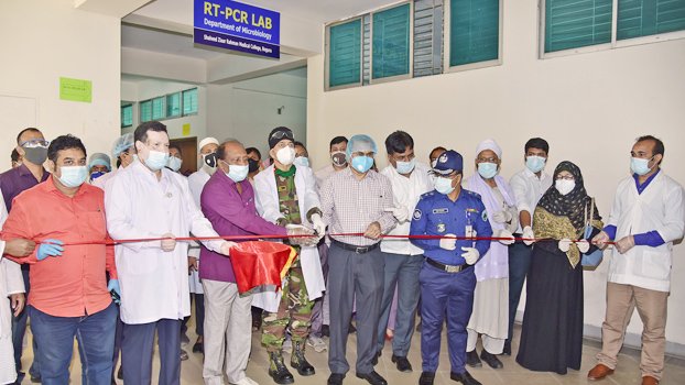 PCR lab launched in Bogura, 94 samples to be tested daily