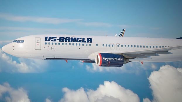 2nd batch of stranded Bangladeshis return from India