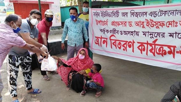 NUB Chairman   distributes relief