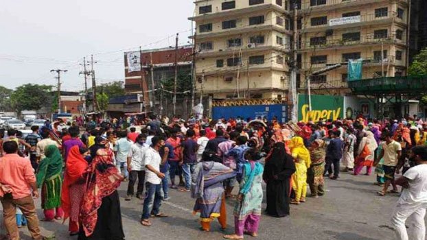 RMG workers stage demo for wage, arrears 