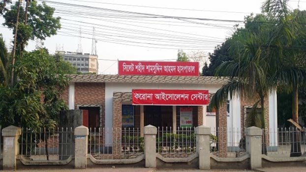 5-yr old child dies of coronavirus in Sylhet