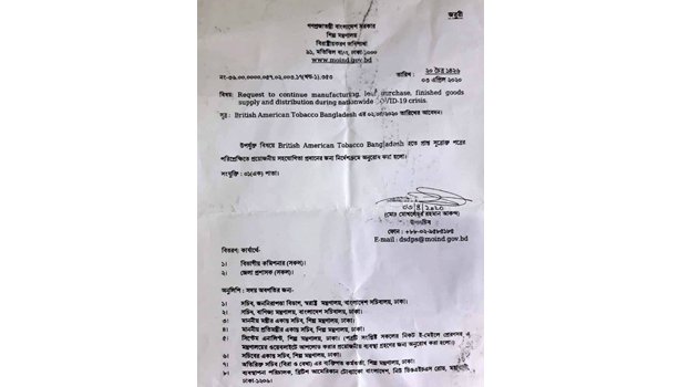 Ministry bashed for order over tobacco production