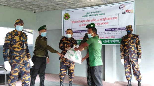 Bangladesh Ansar distributes relief among 1500 families 