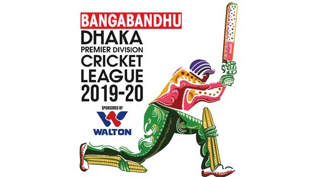 CCDM closely monitoring corona development 